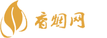 七星香烟免税购买